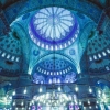 Amsterdam shahrida zodagon yahudiy Islom dinini qabul qildi