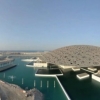 Abu-Dabida Luvrning filiali ochildi