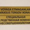 Тошкентда 8-синф ўқувчиси кимдан ҳомиладор бўлиб қолди?