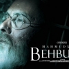 «Ibrat» va «Mahmudxo‘ja Behbudiy» filmlarining milliy televizion premerasi bo‘lib o‘tadi