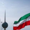 Кувайт Эрон элчисига мамлакатни тарк этиш учун 48 кун муҳлат берди