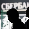 Ekspert: “Oʻzbekiston Sberbank yoki VTB kabi kuchli oʻyinchilarni mamlakatga kiritmaydi”