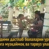 Самарқандда боғча ходими болаларни уриб, кейин уларга музқаймоқ улашди (Видео)