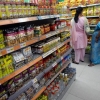 O‘zbekistonda Hindistonning yirik gipermarketlar tarmog‘i ish faoliyatini boshlashi mumkin