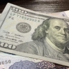 O‘zbekistonda dollar kursi 23 so‘mga, yevro kursi 28,84 so‘mga pasaydi