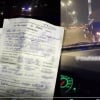 Maxsus signallarni yoqqan holda qarama-qarshi yo‘nalishdan harakatlangan tonirovkali «Lacetti-2» egasi ushlandi