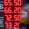 Moskva birjasida dollar kursi 65 rubldan oshdi