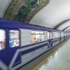 Yangi metropoliten