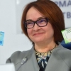 Rossiyada 200 va 2000 rubl qiymatidagi banknotlar muomalaga kiritilishi boshlandi
