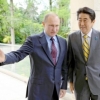 OAV: Abe Putinga 8 punktdan iborat iqtisodiy hamkorlik rejasini taklif qildi