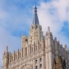 Россия ҳарбий разведкаси Афғонистондаги буюртма қотилликларда айбланмоқда