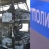 Қозоғистон полицияси Ақтўбедаги автобус ҳалокати юзасидан жиноий иш қўзғатди