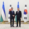 O‘zbekiston va Koreya Respublikasi o‘rtasida hujjatlar imzolash marosimi bo‘lib o‘tmoqda (video)