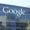 Google’га эгалик қилувчи холдинг 2016 йилда қанча соф фойда олгани маълум бўлди