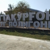 Oʻzbekistondagi eng katta harbiy poligon foydalanishga topshirildi