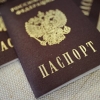 Бугундан россияликлар Арманистонга ички паспортлари билан кириши мумкин