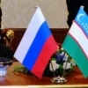 Rossiya va O‘zbekiston vakillari to‘qimachilik qo‘shma korxonasi tashkil qilish yuzasidan muhokama o‘tkazdi