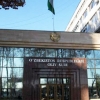 O‘zbekistonda Oliy sud va Oliy xo‘jalik sudi birlashtiriladi