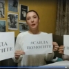 Бир гуруҳ фаоллар Саида Мирзиёевага ёрдам сўраб мурожаат қилишди (видео)