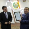 Ўзбекистонда бешинчи сиёсий партия рўйхатга олинди