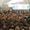 Москва метросида метродан чиқаверишда билетларни текшириш учун турникетлар ўрнатилади