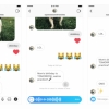 Instagram’да овозли хабарлар пайдо бўлди