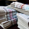 Фуқаро фойдасига 49,2 млн. сўм моддий зарар пуллари ундирилди