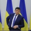 Украина Бош вазири: "Россия олдида тиз чўкиб, бош эгиш керак эмас!"