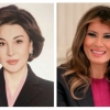 Меланья Трамп АҚШда Ўзбекистон биринчи хонимига ҳамроҳлик қила олмаслиги мумкин
