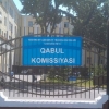 Ўзбекистонда ярим миллион абитуриент олийгоҳларга ҳужжат топширди