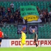"Краснодар" клуби банан ҳақидаги ирқчилик баннери учун жаримага тортилда