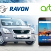 Artel ва General Motors ҳамкорлик ҳақида шартнома имзолади