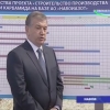 Шавкат Мирзиёев Бухоро ва Навоий вилоятларига ташриф буюрди