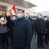Tekshiruv yuqori darajada: Si Szinpin Uxanga bordi