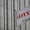 Жанубий Кореяда 95 ёшли Lotte Group асосчиси 4 йил қамоқ жазосига ҳукм қилинди