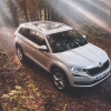«Жиззах авто» ŠKODA брендини тақдим этади