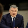 Ўтган йилда Украина ҳукуматида энг кўп маошни ким олгани маълум бўлди