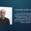 16 fevral voqealari ishtirokchisi Zokir Rahimov Turkiyada qo‘lga olindi (video)