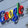 ОАВ: Google Uber компаниясини ўғирликда айблаб судга берди