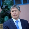 Atambayev hibsga olindimi? Qirgʻiziston milliy xavfsizlik qoʻmitasi maʼlumot berdi