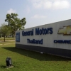 General Motors Ўзбекистон учун Trailblazer ишлаб чиқариладиган заводини сотмоқчи