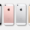 Хакерлар iPhone смартфонларини бузиб кириш йўлини топишди