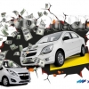Бизга бундай автосаноат керакми?