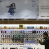 Samsung daromadi 2016 yil IV choragida 50 foizga ortdi