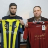 OCHL 2-tur oldidan. G‘arb mintaqasi prevyusi