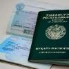 Biometrik pasport berganlik uchun davlat boji oshdi