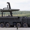 Россия қайси ҳарбий соҳаларда АҚШ дан устун?