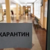 Ўзбекистонликларга мурожаат: «Коронавирусга қарши карантин қоидаларига риоя қилинг!»