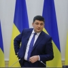 Ukraina Bosh vaziri: "Rossiya oldida tiz cho‘kib, bosh egish kerak emas!"