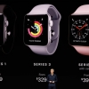 Apple qo‘ng‘iroqlarni amalga oshiruvchi "aqlli" soatlarini namoyish etdi